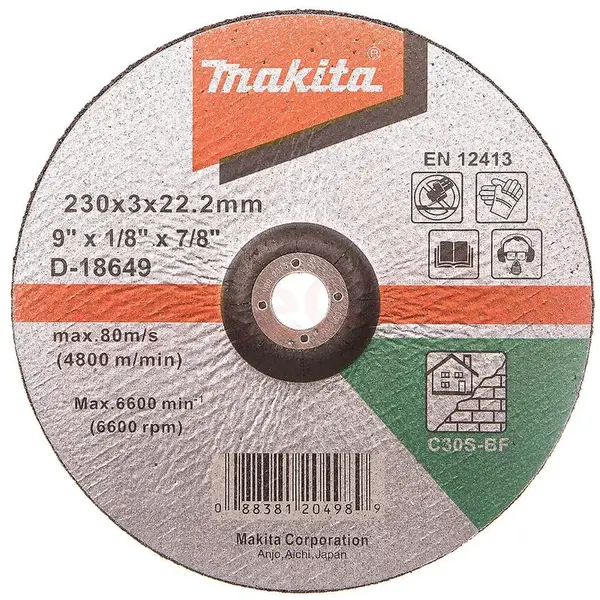 MAKITA Kotúč na rezanie betónu 230x3 mm D-18649