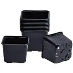 Štvorcový kvetináč na sadenice 11 cm čierny