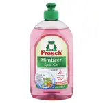 Frosch Eko prostředek na mytí nádobí Malina 500 ml