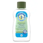 Penaten Baby dětský olej s Aloe Vera 200 ml