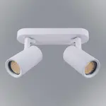 Stropné bodové svietidlo Grey biely VO2102 LS2