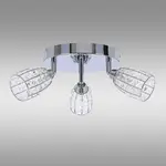 Stropné bodové svietidlo Shiba 98-13408 PL3