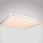 Stropná lampa 48406-48 48W LED
