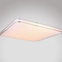 Stropná lampa 48406-48 48W LED