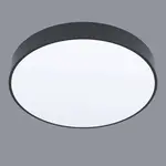 Stropné svietidlo Zubietta A-A  98894 LED LW1