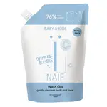 NAIF Čisticí a mycí gel pro děti a miminka náhradní náplň 500 ml