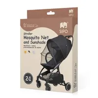 SIPO UNI Síťka proti hmyzu & sluneční clona na kočárek, 2v1