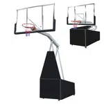 Basketbalová konstrukce inSPORTline Portland II