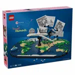 Vzpomínky z cest - LEGO Master (41838)
