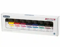 Sada barev Schmincke Aerocolor 9x28ml