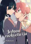 Jednou rozkvetu i já 1 - Nio Nakatani