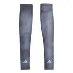 ADIDAS PERFORMANCE Ohrievače rúk 'CLIMACOOL ARM'  čadičová / tmavosivá