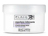 Maska pro oslabené vlasy Black Strengthening - 500 ml (04007) + dárek zdarma