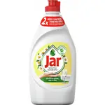 Jar na riad sensitive harmanček 450 ml 735095