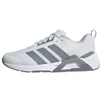 ADIDAS PERFORMANCE Športová obuv 'Dropset Control'  grafitová / biela / šedobiela