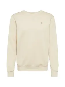 G-STAR Mikina 'Premium Core Sweater'  biela