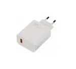 Xiaomi (MDY-16-EF) Cestovní Nabíječka USB-A 33W bílá