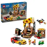 LEGO® City 60496 Donáška pizzy s vozidly