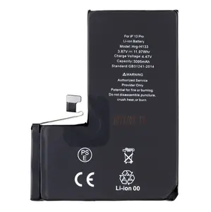Baterie pro Apple iPhone 17 3692mAh Li-Ion