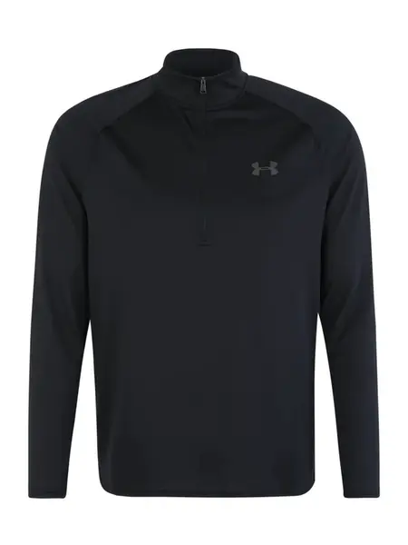 UNDER ARMOUR Funkčné tričko 'Tech 2.0'  sivá / čierna