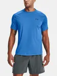 Pánské tričko Under Armour