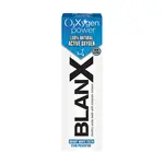 BlanX Bělicí zubní pasta Oxygen Power 75 ml