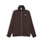PUMA Tréningová bunda 'T7'  čokoládová / biela