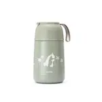 Termoska se silikonovým držákem 620ml, Sage Green
