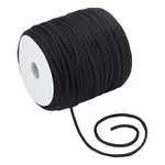 1 Bundle Round Nylon Braided Cord