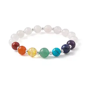 Natural Rose Quartz Beaded Bracelets