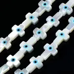Natural White Shell Mother of Pearl Shell Beads