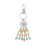 Woven Net/Web Pendant Keychain
