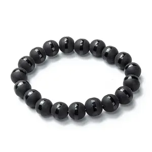 Frosted Glass Beads Stretch Bracelets