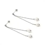 Glass Pearl Tassel Dangle Stud Earrings