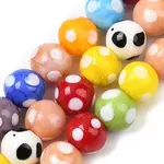 Handmade Lampwork Beads