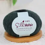 Fuzzy Mohair Knitting Crochet Yarn