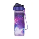 Oxybag OXY CLiCK - láhev na pití Galaxy, 600 ml