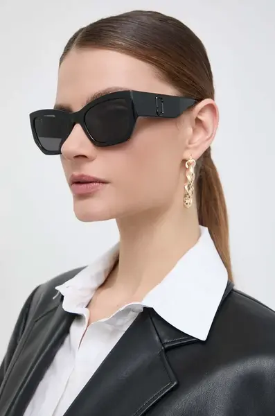 Slnečné okuliare Marc Jacobs