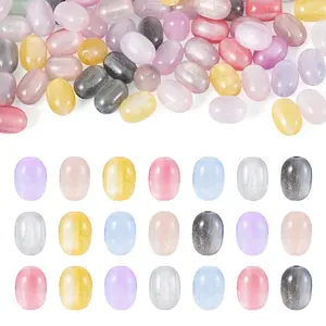 Resin UV Reactive Beads