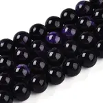 Natural Gemstone Beads Strands