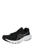 ASICS Bežecká obuv 'CONTEND 9'  čierna / biela