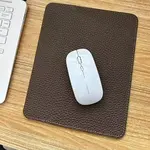 Cowhide Mouse Pad