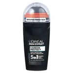 L'ORÉAL Men Expert 5in1 Antiperspirant Roll-on Carbon Protect 50 ml