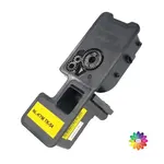 Kyocera TK-5450Y 1T0C0DANL0 žlutý (yellow) kompatibilní toner