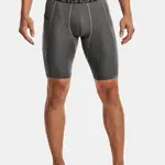 Pánske kraťasy Under Armour