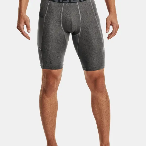 Pánske kraťasy Under Armour