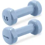 Spokey Shape sada vinylových činiek 2x1.5 kg