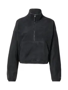 Fabletics Športový sveter 'NO CHILL'  čierna