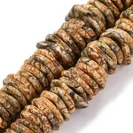 Graduated Synthetic Turquoise Beads Strands