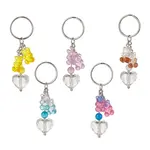 Gradient Bear & Heart Acrylic Pendant Keychain